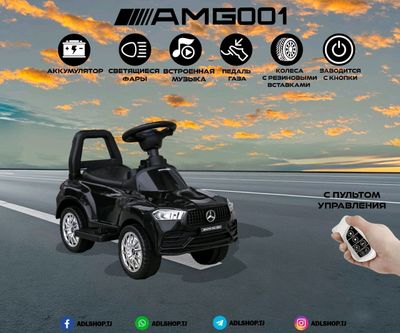 ELEKTOR MOBIL BOLALAR