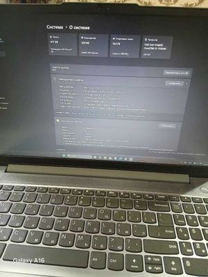 Notebook Lenovo cor i5 500gb