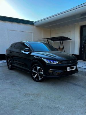 Byd Song plus flagship