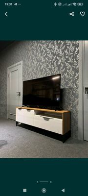 Tv rumba под тв