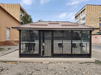 Кучма дукон сотилади