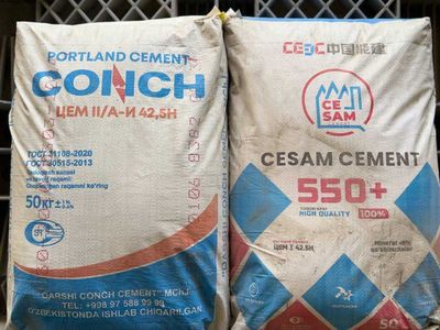 Sement original цемент оригинал CONCH M500