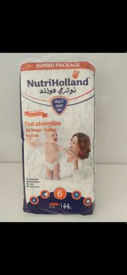 Nutriholland tagliklari turkiya mahsuloti