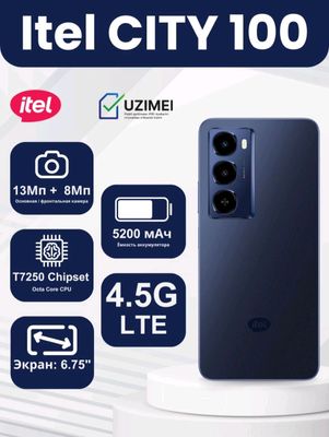 Itel city 100