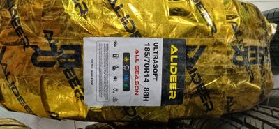 ALIDEER зималетний балон