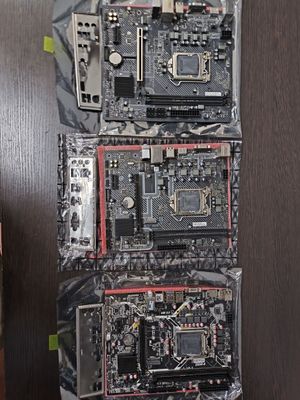 Colorful, TG H510 3шт