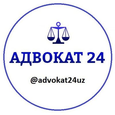 Адвокат 24/77777