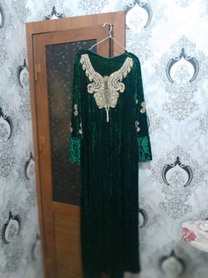 Abaya