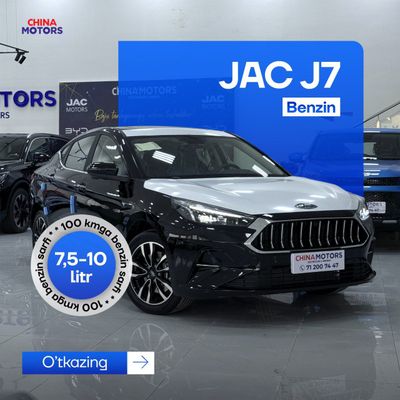 Jac j7 Liftbec 2024