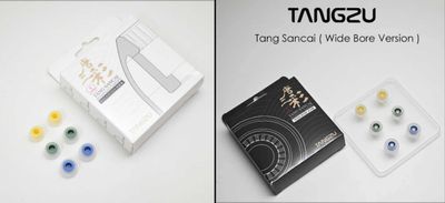 Новые крутые амбушюры Tangzu Tang Sancai Balance / Wide Bore Version