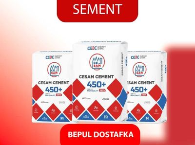 Цемент SAMARK SEZAM 450+ марка с бесплатной доставкой