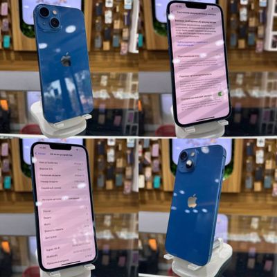 IPhone 13 kok bolshi 4 mlon 300 min