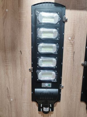 Солнечный прожектор 250W