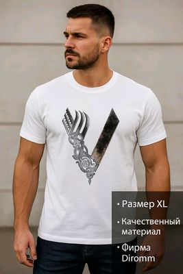 Футболки от Фирмы Diromm турецкий материал