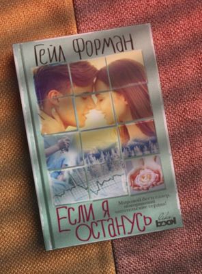 Типография “Книга Плюс” – Печать книг под заказ!