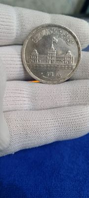 Серебряные монеты