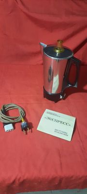 Продаётся электро кофеварка.