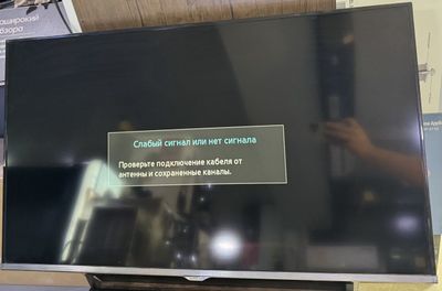 TV Samsung 40 Yangi