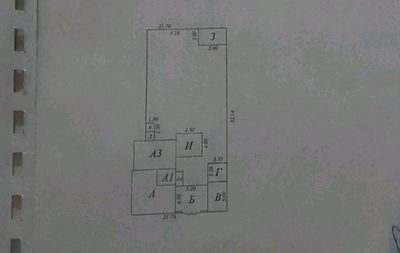 Продаю УЧАСТОК 4.81 СОТКА. ЦИАЛКОВСКАЯ