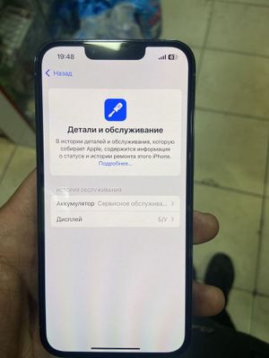 Iphone 13 pro 256 gb