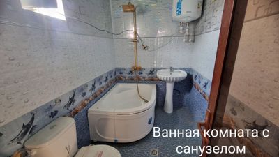 Продаётся дом Hovli sotiladi Zalini