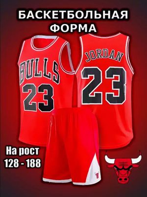 Basketbol formasi Bulls Jordan o'g'il bolalar uchu