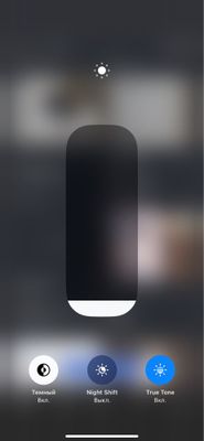 Iphone 11 YUMKOST 85%