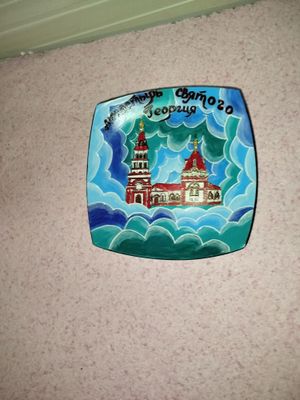 Панно керамики/икона