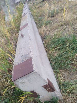 Железобетонная балка