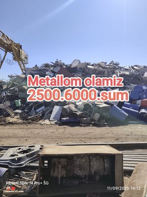 Metallom Metallolom б/у металлолом металом метал оламиз Metalom Пирёом