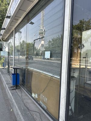 Сдаётся в аренду
