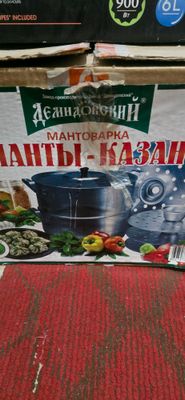 мантышница