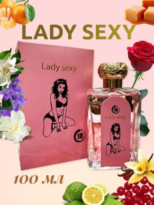 Atir Lady sexy firamon
