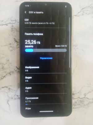 Vivo y17s 128 gb srochna sotaman oladiganla tel qisin