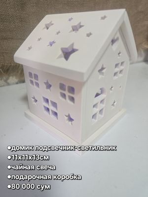 Уникальный декор ручной работы