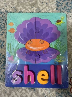 Продаются новые развивающие игрушки
