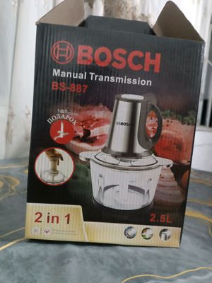 bosch chopper