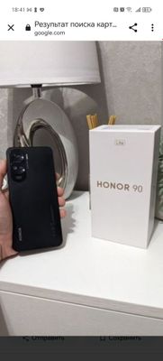 Смартфон Honor 90 Lite 8 256Gb