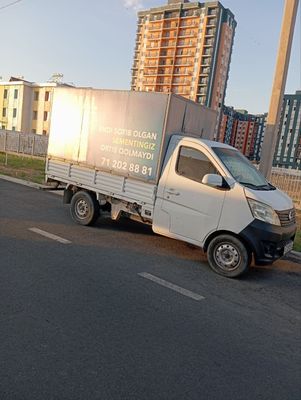 Мошина сотилади чанганг