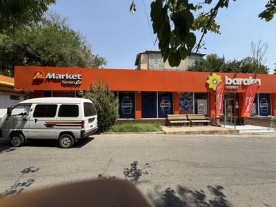 Продается нежилой помещения 356 кв м Юнусабад 15 квартал Своя