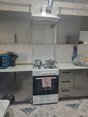 Куханный набор сотилади