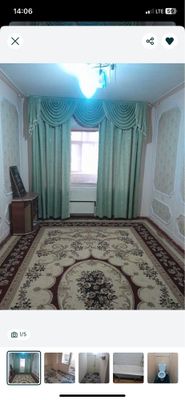 А.Югнакий ТТз 1/5/5 250 $