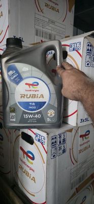 Моторное масло TOTAL RUBIA TIR 7400 15W-40