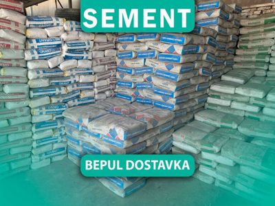 Цемент оптом м550 семент
