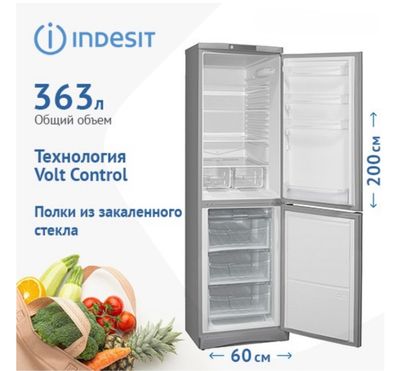 Indisit holodilnik yengi garantiya talonlari bor