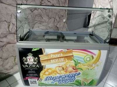Продаётся холодильник минусовой