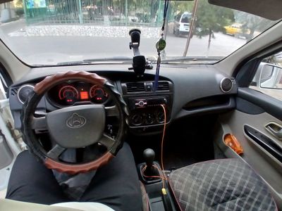Changan srochna sotiladi