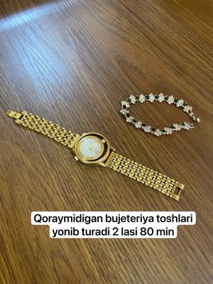 Qorayib ketmidigan bujeteriya