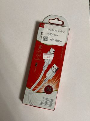 Usb c зарядка