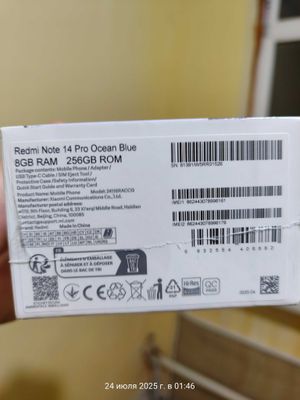 Redmi note 14 pro paket